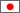 日本国旗