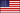 アメリカ国旗