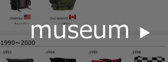 museum リンク